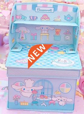 Creative Makeup Storage Box Cute Cartoon Drawer Storage Hous