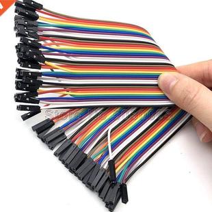 double 2.54MM rubber head line Dupont 40P lot 2pcs