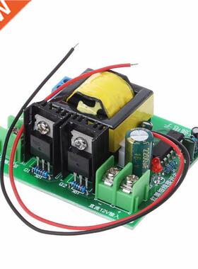 DC-AC Converter 12V 110V 200V 220V 280V 150W Inverter Boost