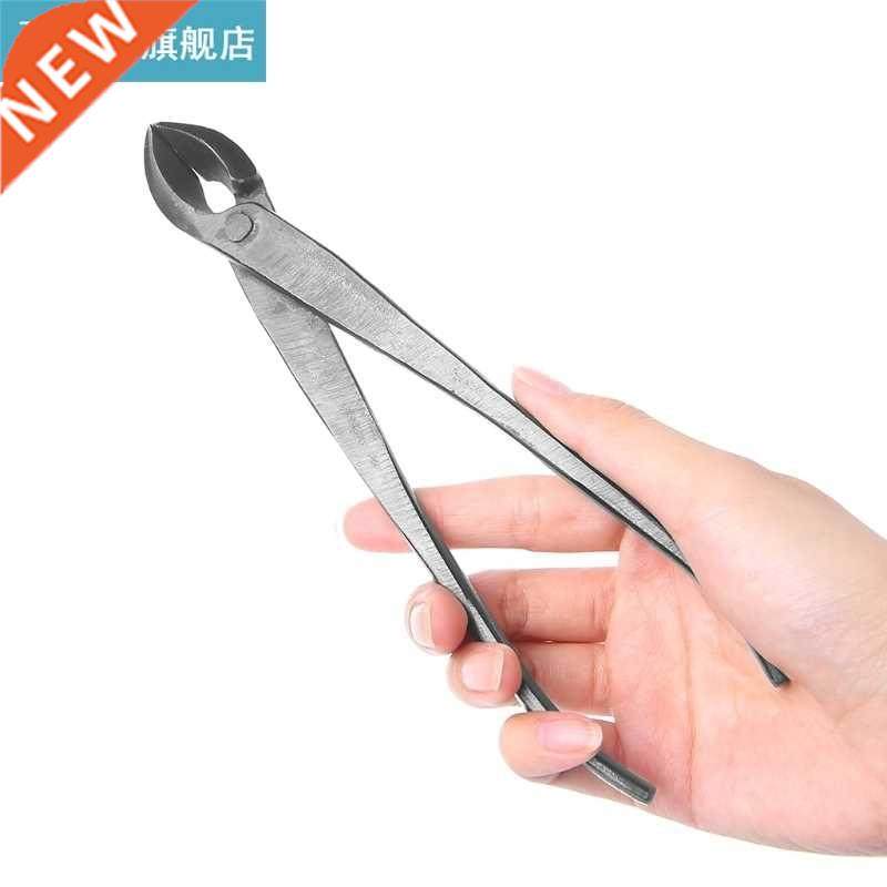 2020 Newest Round Edge Cutter Beginner Bonsai Tools Branch K