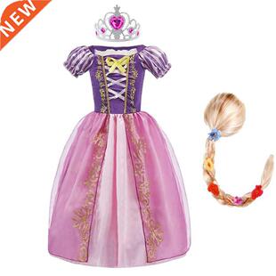 Girls Rapunzel Dress Kids Summer Tangled Fancy Princess Cost