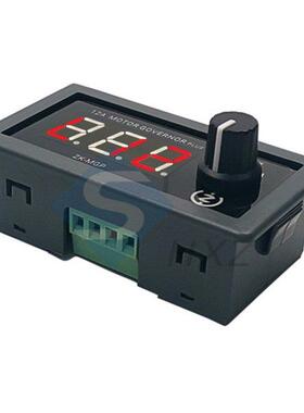 DC 5V 9V 12V 24V 30V 12A 360W PWM DC Motor Speed Controller