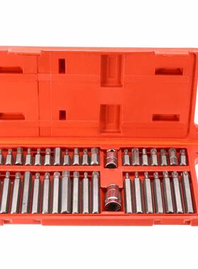 40Pcs Torx Hex Star Spline Socket Bit Set Magnetic Screwdriv