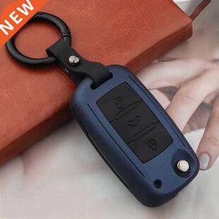 Silicon Carbon Fiber Car Key ver Case For Volkswagen VW Golf