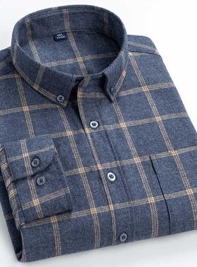Men's Fashion Brushed Flannel Plaid Button-down Shir