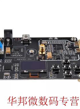 ADF4351 Signal Generator Module RF 35M-4.4G Frequency Synthe