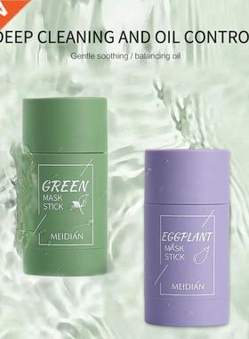 1PC Clean Face Mask Green Tea Oil Control Facial Mask Stick