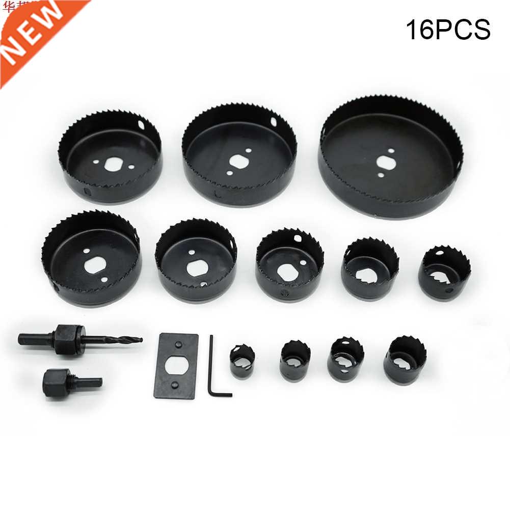 16pcs 3/4’’-5’’ Hole Saw Cutting Set