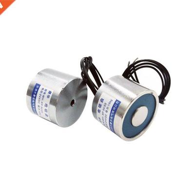 1PCS P30/22 sucton holder 10KG/100N electrc magnet 12 volt