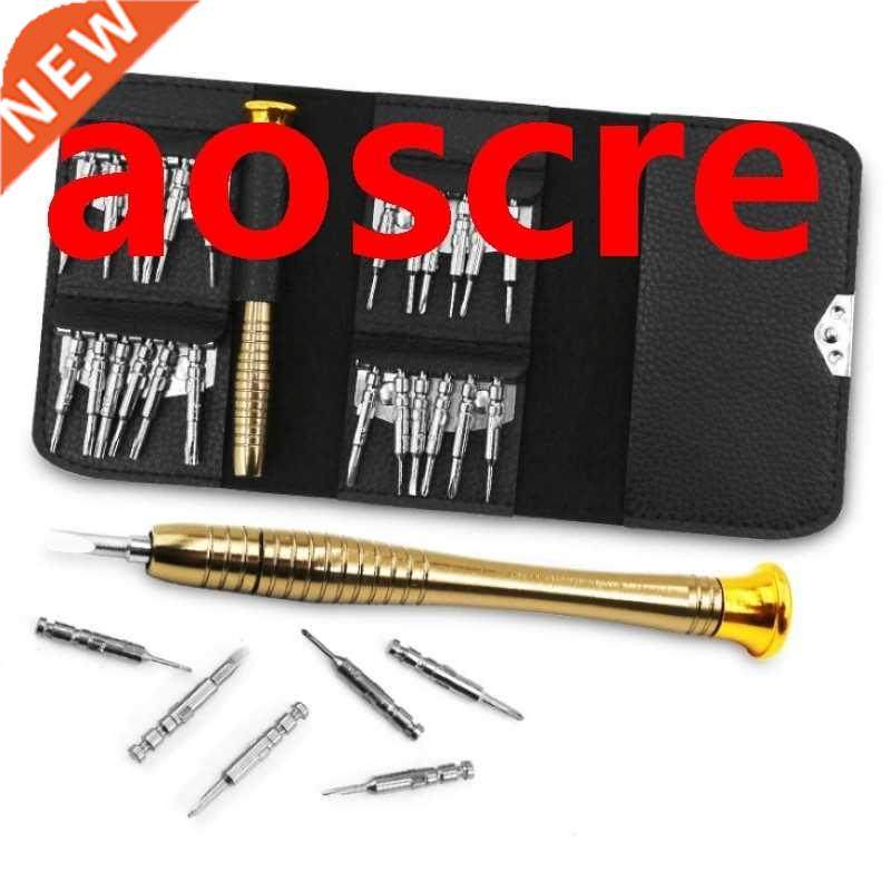 25 in 1 Screwdriver Set Screwdriver Repair Tool Set For iPho