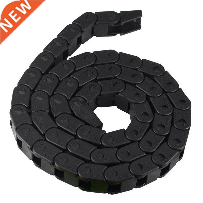 10 x 10mm L1000mm Cable Drag Chain Wire Carrier with end con