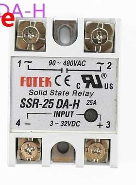 90-480VAC to 3-32VDC 25A SSR-25DA-H Solid State Relay Module