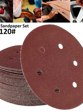 50Pcs 6 Inch 150mm Sanding Disc Alumina Surface Conditioning
