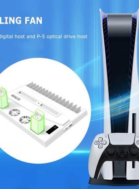 Vertical Cooling Fans Stand for PS5 Controller Charger Conso