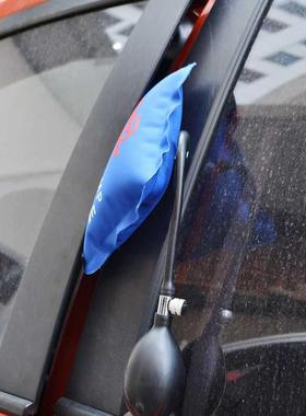 Tools Locksmith hand tools Auto Air pump wedge Airbag Lock