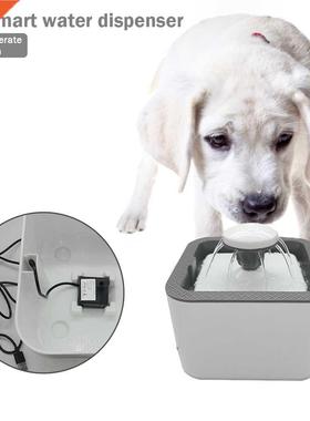 Pet Dog Cat Water Fountain Automatic Recirculating Intellige