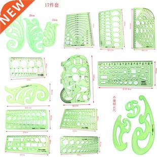 Green Plastic Circles 17pcs Template rulers Geometric set