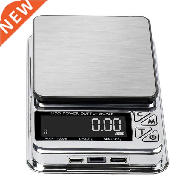 Weigh Gram Scale Digital Pocket Scale Precision Measurement