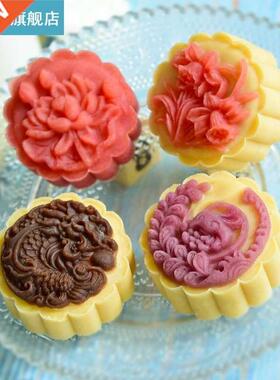 Loong Phoenix Round Moon Cake Molds 50g Hand-Pressure 4 Stam