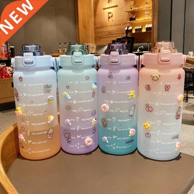 Large Water ottle with Straw Time Marker Portale Leakproof