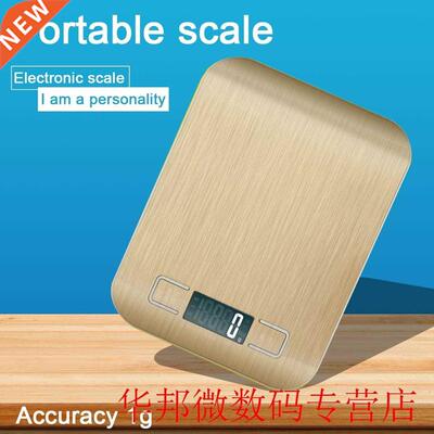 5Kg 1g Household Kitchen scale Food Diet Postal Scales balan