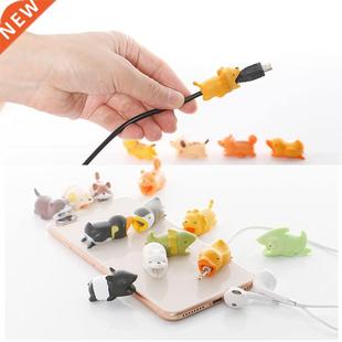 Bite Protector Cover niml Crtoon Cble Cute 2Pcs Winder