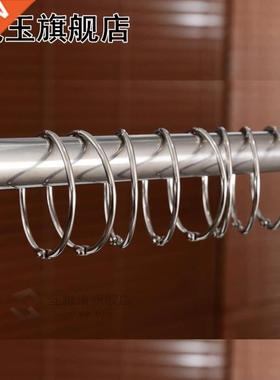 12pcs/set Metal Rings Hooks Silver Curtain Shower Hanger