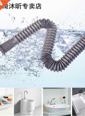 Home Bathroom Sink Drains Downcomer Wash Basin Pipe Kitchen