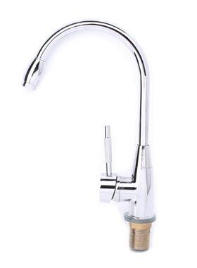 Chrome 60 Degree Swivel Alloy Kitchen Mixer Cold Hot Basin