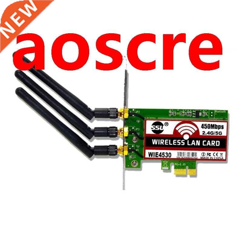 SSU PCI-E WiFi Network Cd 450Mbps 2.4G5G Dual Band Networ
