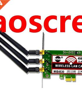 SSU PCI-E WiFi Network Cd 450Mbps 2.4G5G Dual Band Networ