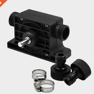 Hand Electric Drill Drive Pump Kit Self-priming Centrifugal