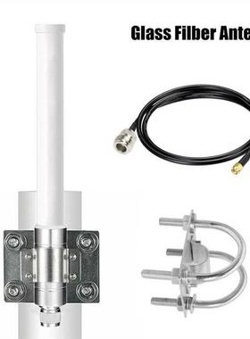 0-5 (V) Antenna 1pcs 50 (Ω) 8dB Long-Range LoRa Gatewa