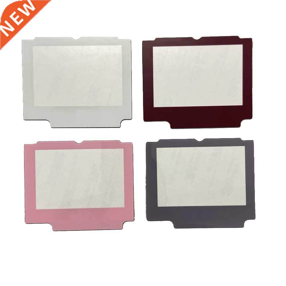 Glass Screen Lens Replacement For GameBoy Advance SP Protect