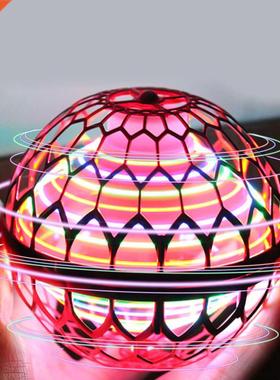 PRO Flying Ball Boomerang Flyorb Magic Drone Hover Ball Fly