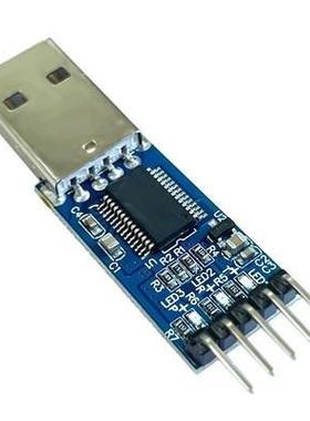 PL2303TA USB to TTL module serial port STC microcontroller d