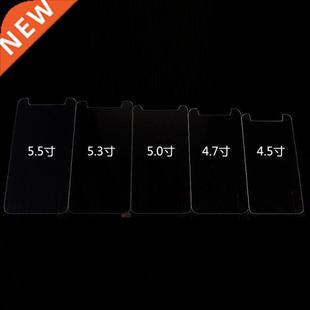 5.5 Phon Ultra 4.7 Universal 2.5D thin inch 10Pcs 5.3