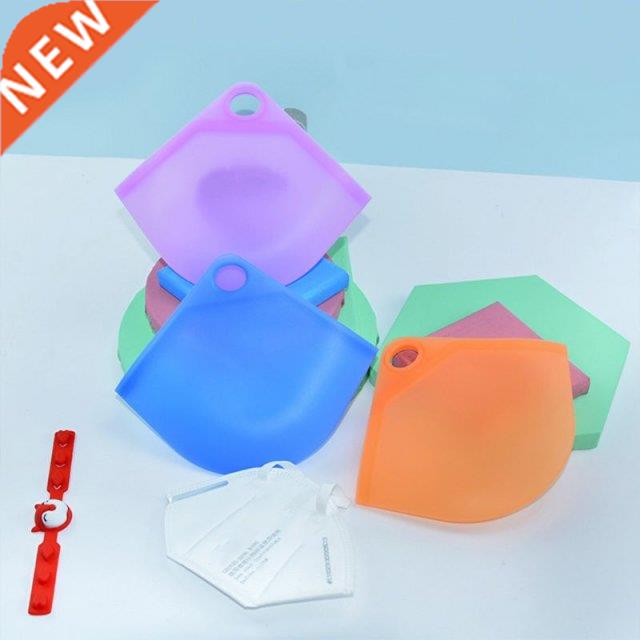 10pcs Portable Silicone Face Masks Storage Box Clip Dustproo