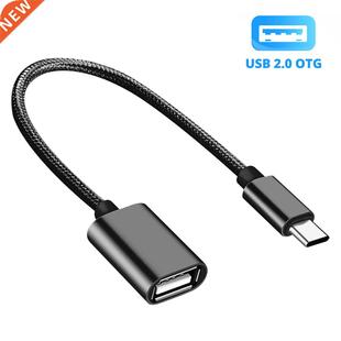 Adapter OTG 3.0 Male Type USB Cable