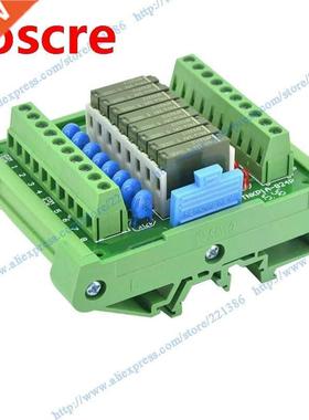 8 bit Pa1a 24V 5A relay Module driver board output amplifier