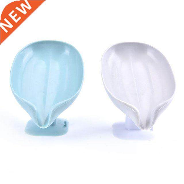 1PC Bathroom Leaf Shape Soap Box Non-slip Drain Soap Storage