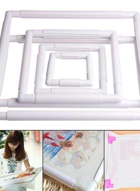 Handhold Square Shape Embroidery Plastic Frame Hoop Cross St