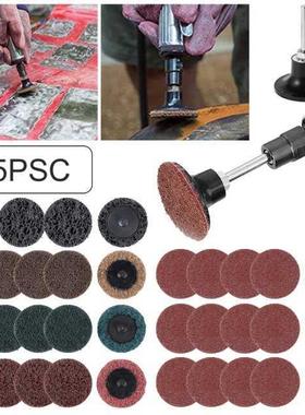 Coral Disc Polishing Wheel Scratch Free Grinding Wheel Quick