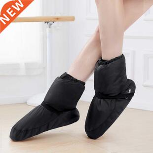Winter Ballet Warm Up Booties National Dancing Shoes Adults
