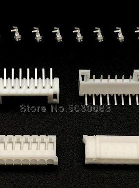 30sets-300pcs PH2.0 Right Angle 8p PH-8AW 2.0mm pitch Termin