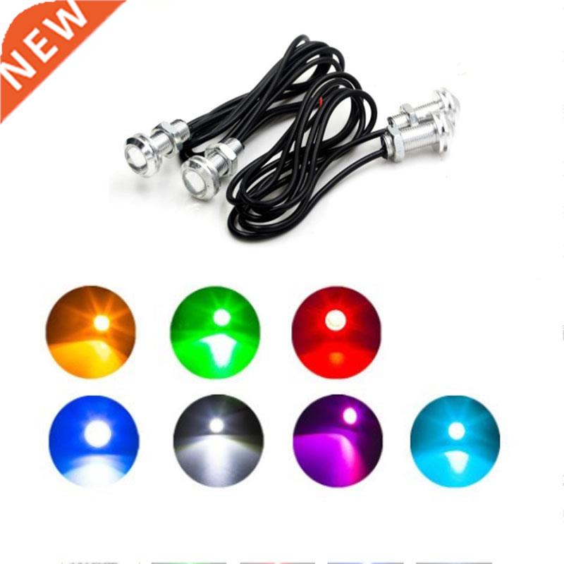 (4) LED Boat Light Waterproof 12v SunFish TRI WAVERUNNER JET