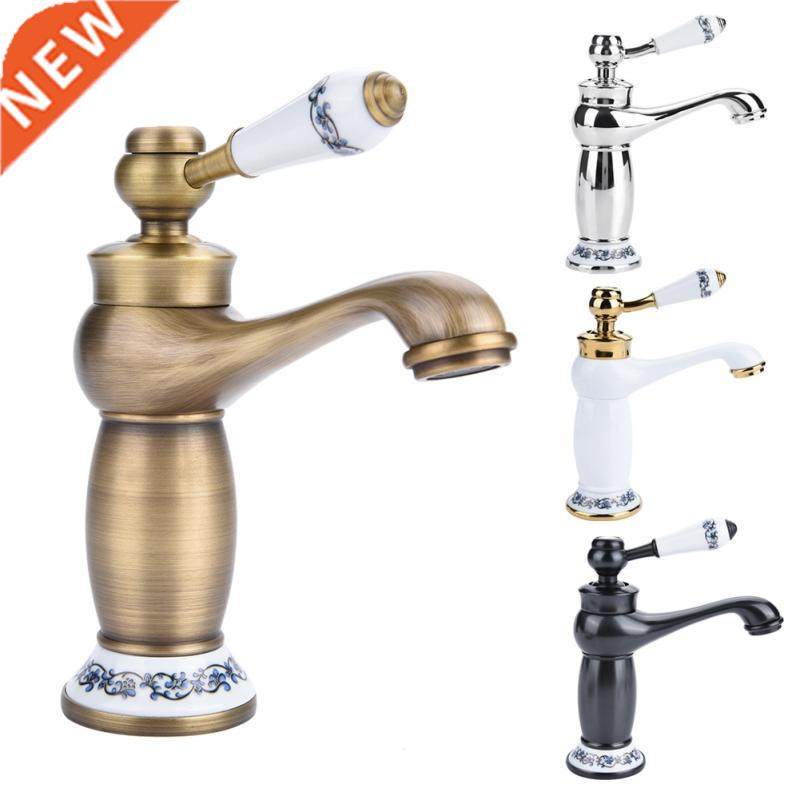 Water Faucet Floral Pattern Single Handle Mixer Tap Cold/Hot