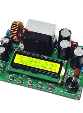 DPX800S DC-DC NC CV CC Booster Module CNC Boost 12V~120V 0-1