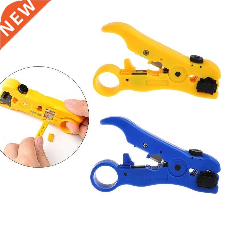 STP UTP Cat5 Cat6 Wire Coaxial Stripping Tool Flat/Round Cab
