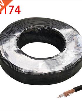 RG174 Cable Wires RG-174 RF Coaxial Cable Extension Jumper C